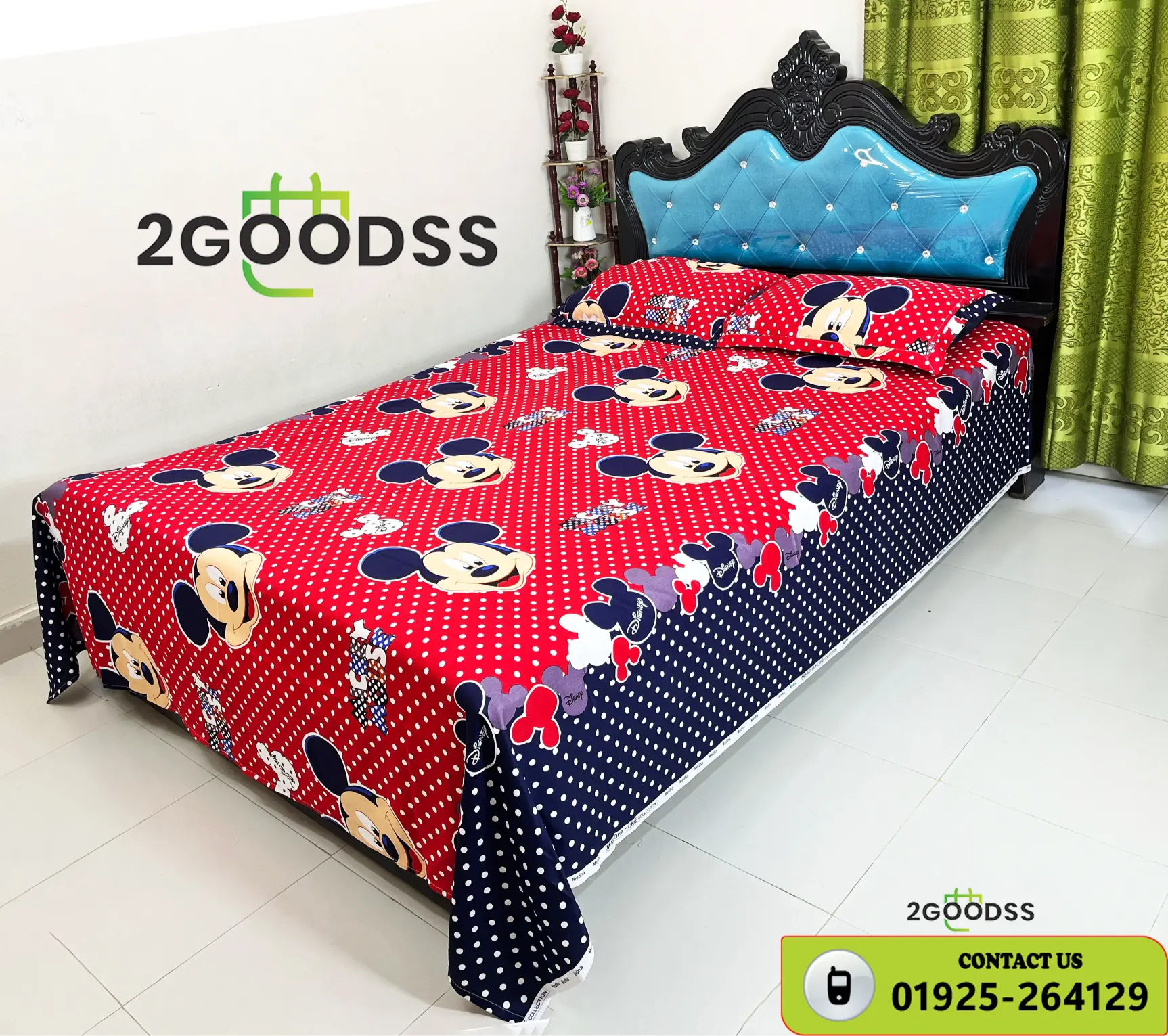 প্রিন্টেড বেডশিট – আরাম ও আভিজাত্যের নিখুঁত সমন্বয়